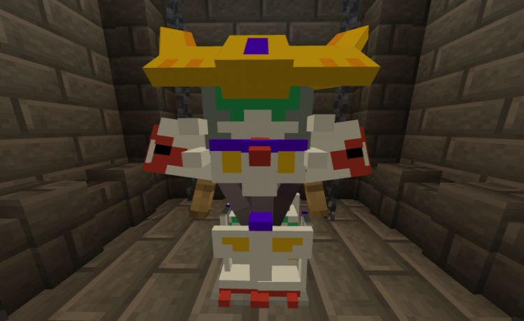MCPE/Bedrock Iron Blooded Orphans Add-On