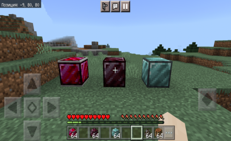 MCPE/Bedrock Simple Mob Grinder